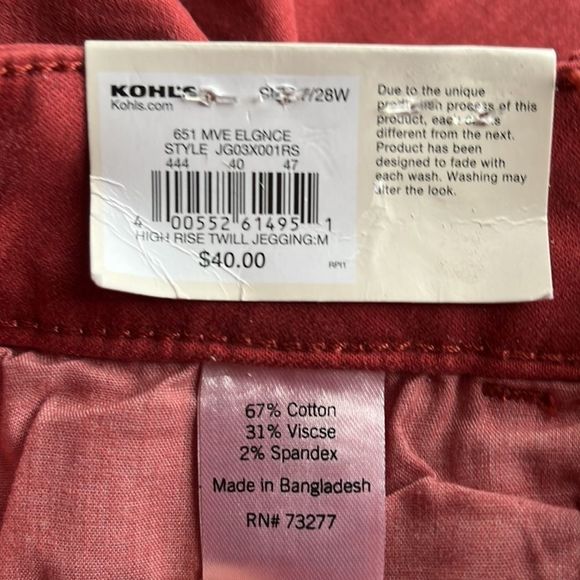 SO high rise burnt orange twill legging skinny pants juniors size 7/28W - Picture 11 of 13